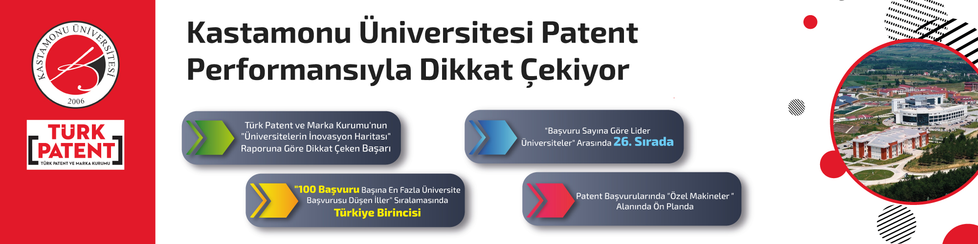patent_2024